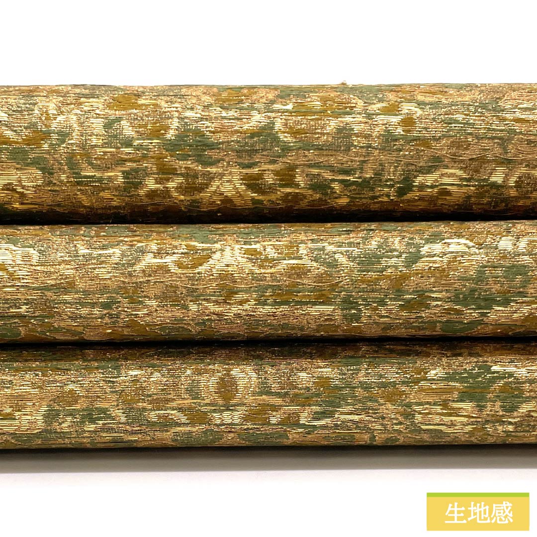 袋帯 正絹 華文 帯丈458cm Sランク 全通 フォーマル 金系 1123014282421