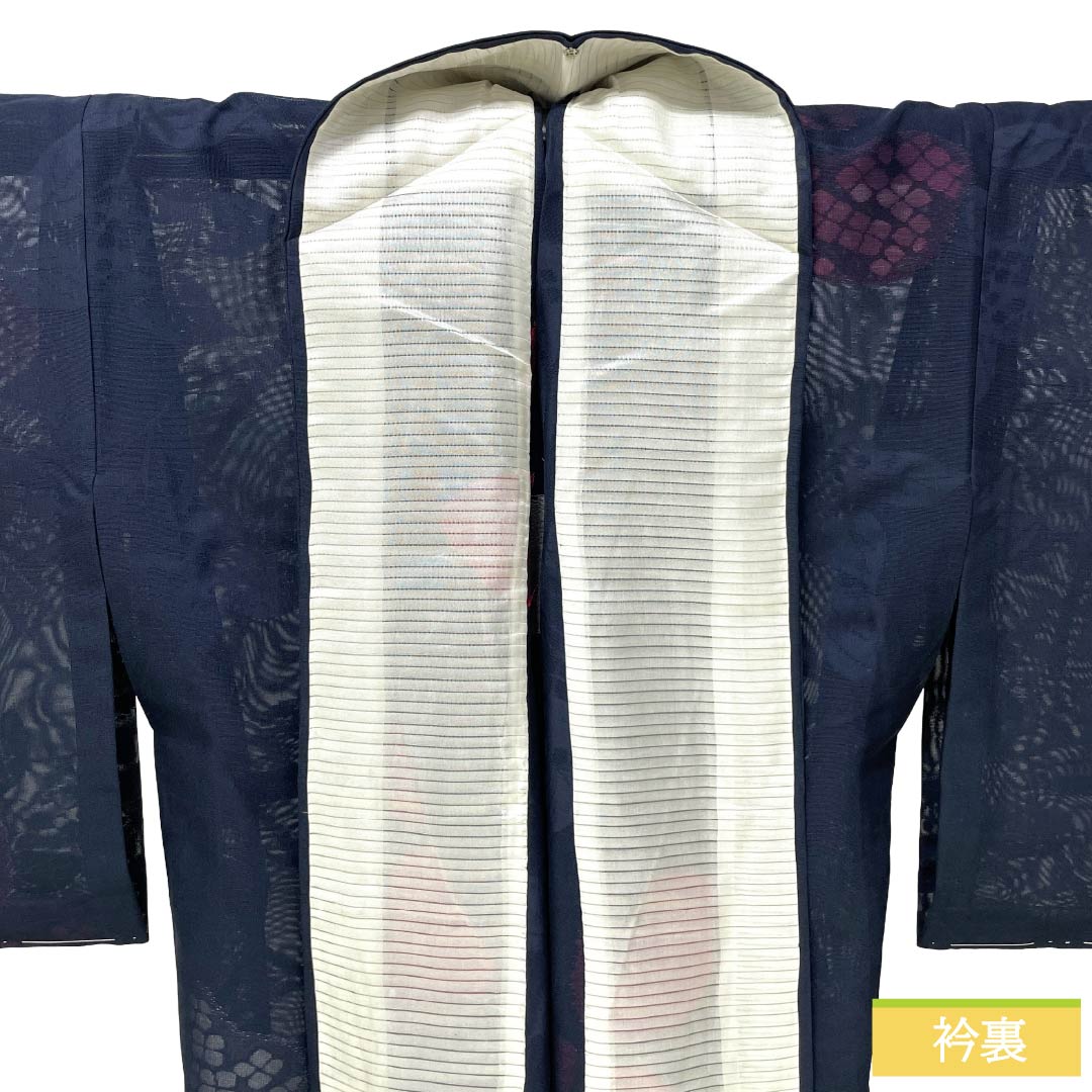 夏物 正絹 お召 Sランク 身丈157cm 裄丈64cm 濃紺色（のうこんいろ） 紫陽花 紗 紺系 1132004352318