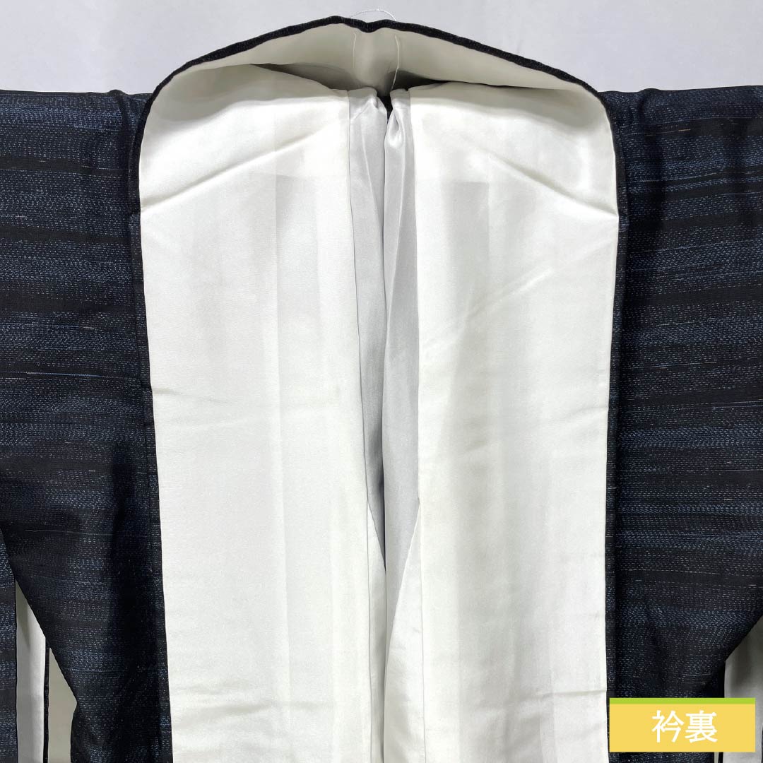 紬 正絹 Aランク 身丈164.5cm 裄丈64cm 大島紬 横双絣 横段 袷 グラデーション系 1116004043499