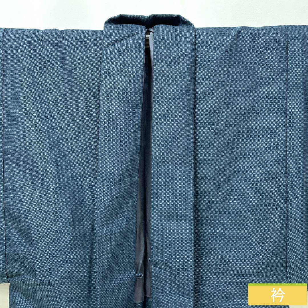 男物 ウール Bランク 身丈99cm 裄丈67cm 熨斗目花色（のしめはないろ） ウール 青系 1119001434117