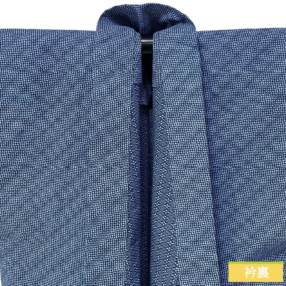 メンズ浴衣 木綿 Sランク 身丈138.5cm 裄丈66.5cm 勿忘草色（わすれなぐさいろ） 幾何学模様 単衣 青系 1138001172317