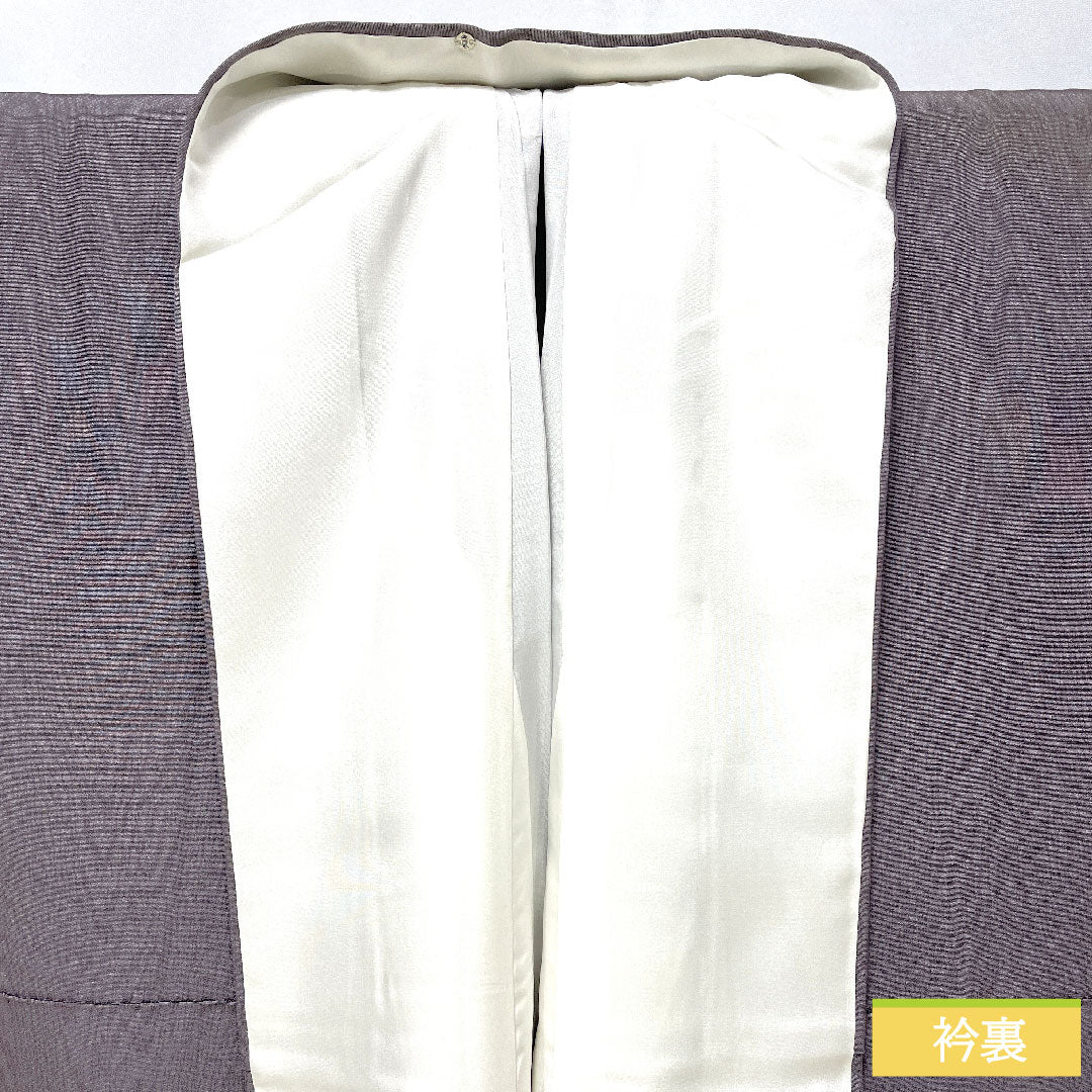 Plain color, pure silk, length 157.5cm, sleeve length 64cm, dove feather gray, with basting thread, unused, lined, S rank, gray, 1114002042322