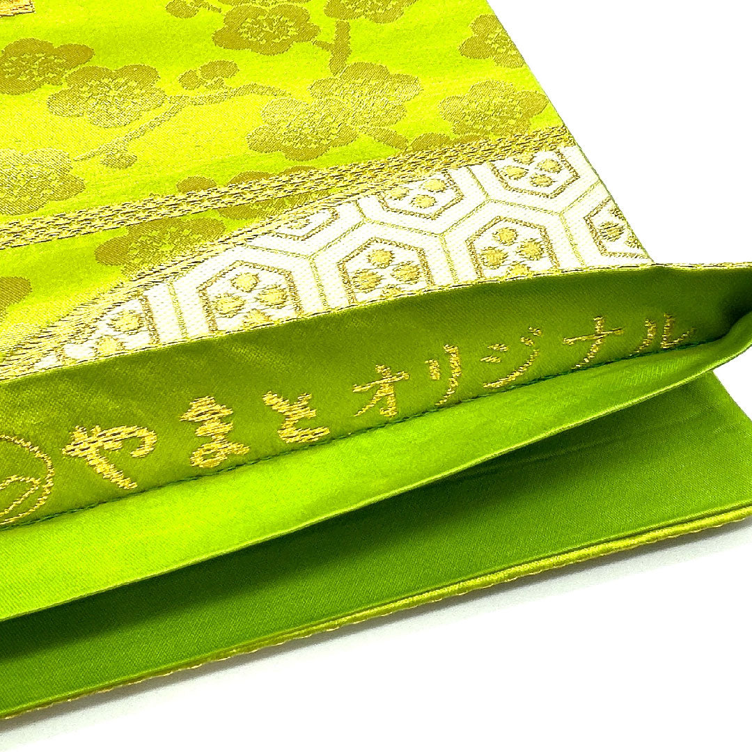 袋帯 菊 振袖用 亀甲 やまとオリジナル 帯丈424cm 正絹 Aランク 六通 フォーマル 緑系 1123003413319