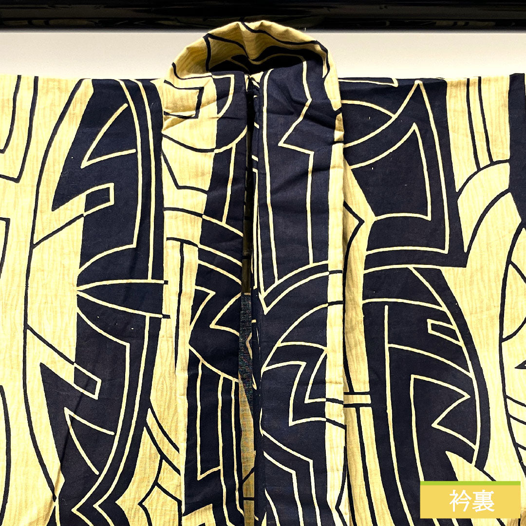 浴衣 木綿 身丈142cm 裄丈67.5cm Sランク 単衣 ベージュ系 東京白茶色（とうきょうしらちゃいろ） 男物 幾何学模様 山本寛斎 1118004912425