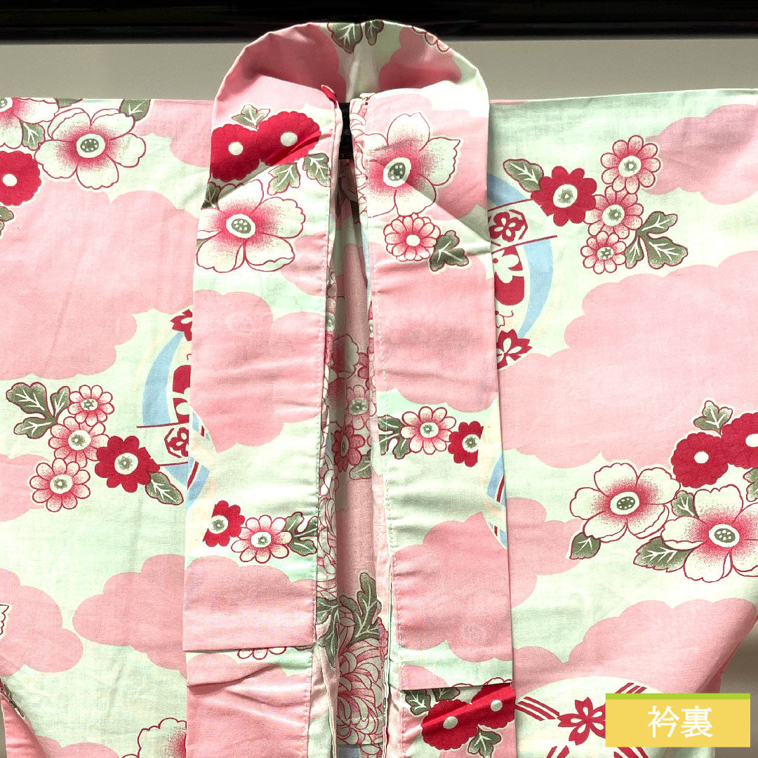 浴衣 木綿 身丈167cm 裄丈64cm Sランク 単衣 緑系 白緑色（びゃくろくいろ） 菊 鞠 雲取り 1118004662519