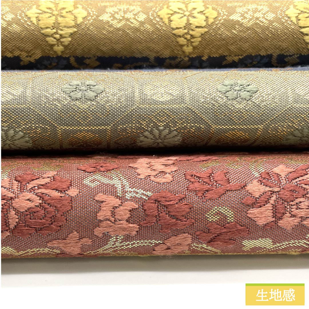 袋帯 正絹 裏色（うらいろ） 横段 花唐草 桐 帯丈432cm Sランク 六通 フォーマル グラデーション系 1123011842399