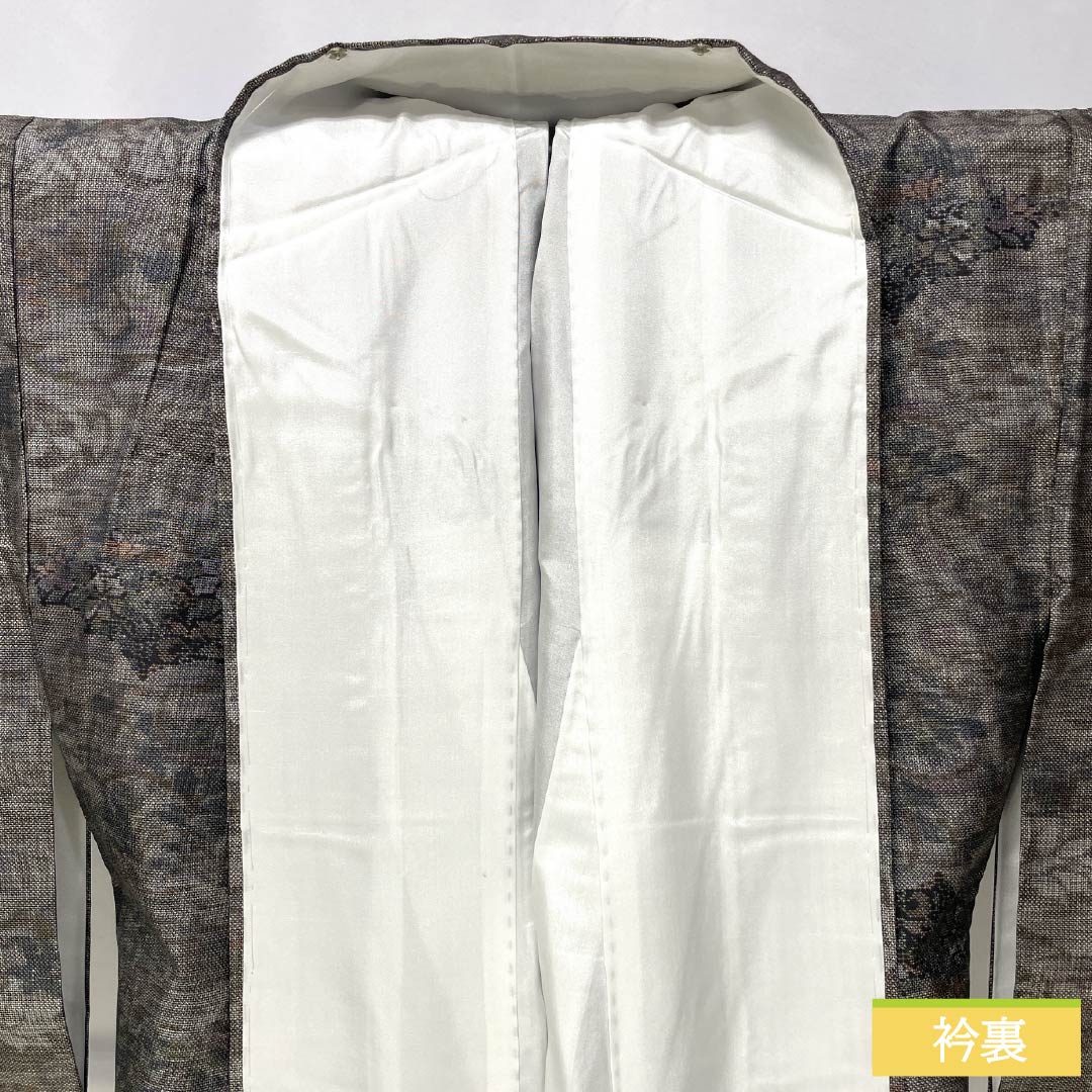 紬 正絹 Sランク 身丈159cm 裄丈60.5cm 茶気鼠色（ちゃけねずいろ） 村山大島 雲取り 草花 袷 グレー系 1116004832322