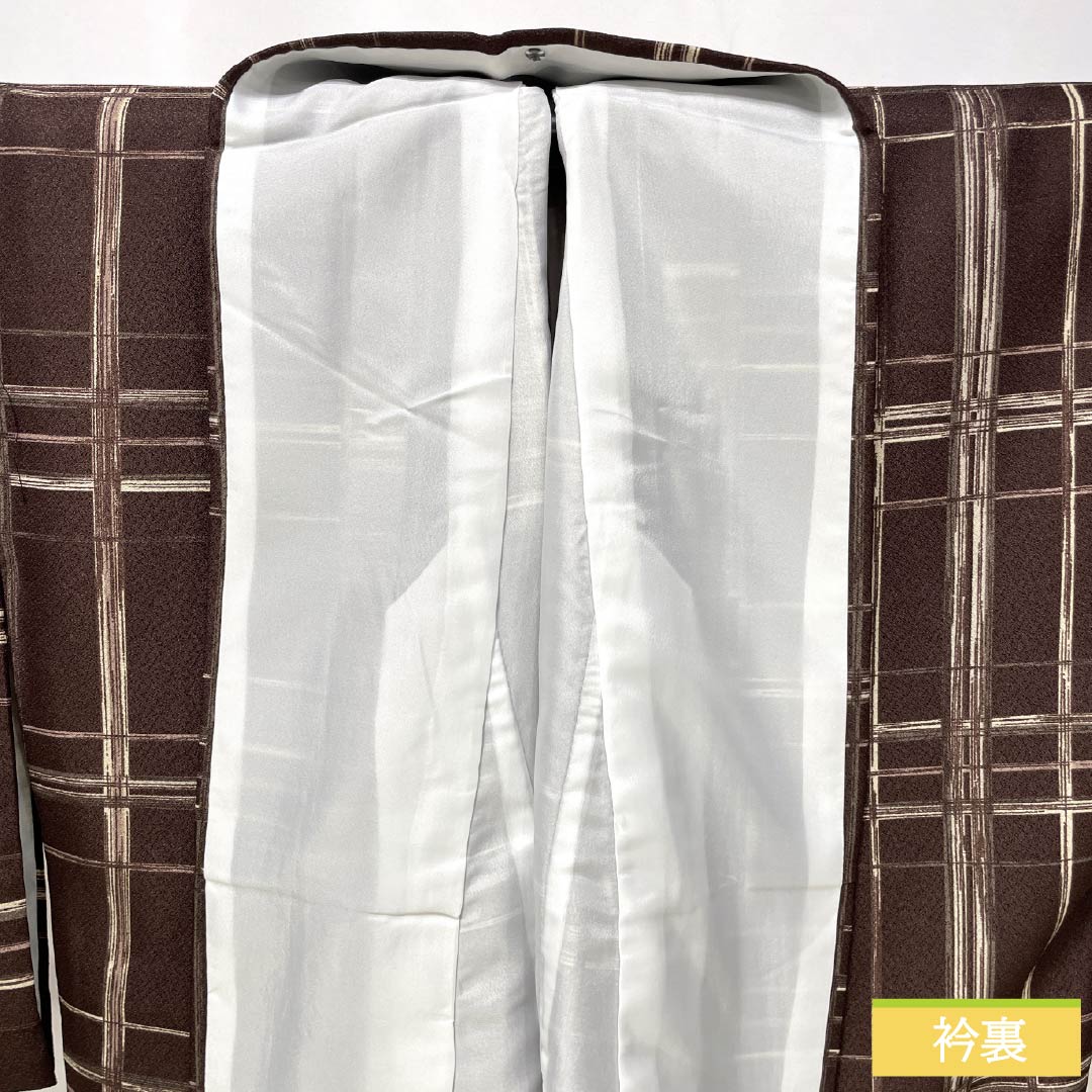 小紋 ポリエステル Sランク 身丈167.5cm 裄丈68cm 袷 焦色（こがれいろ） 格子 洗える着物   茶系 1115007522514