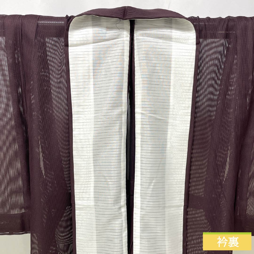 夏物 ポリエステル 色無地 Sランク 身丈154cm 裄丈63cm 臙脂墨色（えんじずみいろ） 竪絽 絽 紫系 1132002922220