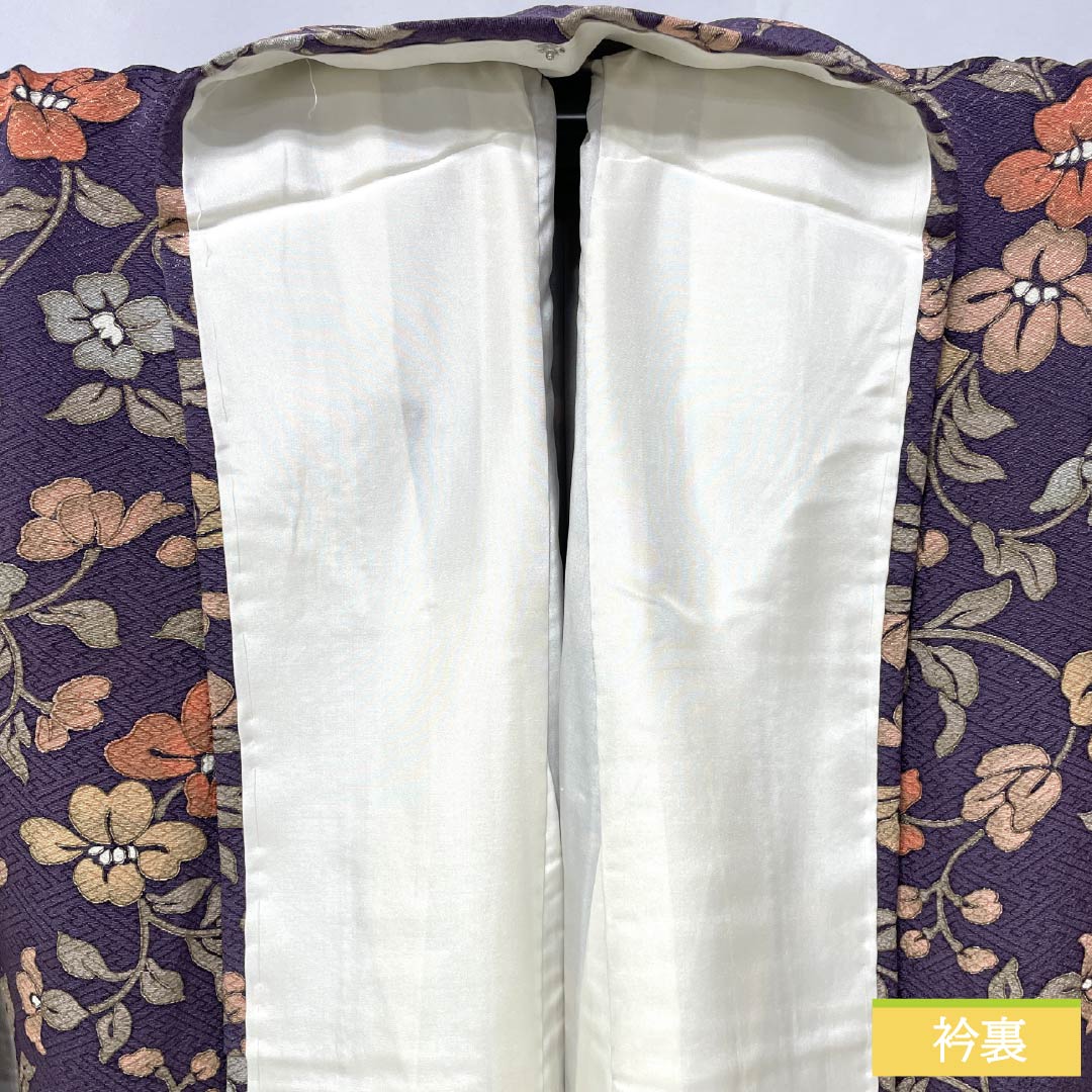 小紋 正絹 身丈162cm 裄丈64cm 袷 深紫色（ふかきむらさきいろ） 紗綾形 草花模様 Sランク 紫系 1115005972420