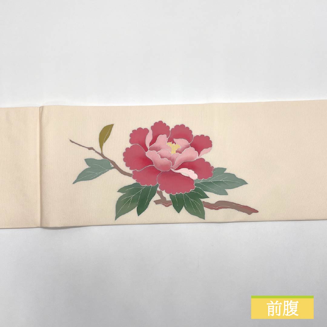 名古屋帯 薄肉色（うすにくいろ） 染め帯 牡丹 帯丈371cm 正絹 Sランク ポイント柄 セミフォーマル クリーム系 1124007052315 名古屋仕立て