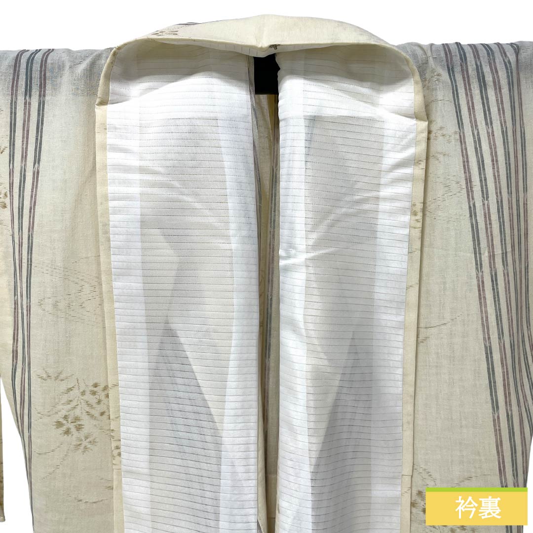 夏物 ポリエステル 紬 Sランク 身丈160cm 裄丈65cm 練色（ねりいろ） 洗える着物 矢羽根 草花模様 紗 クリーム系 1132005642415