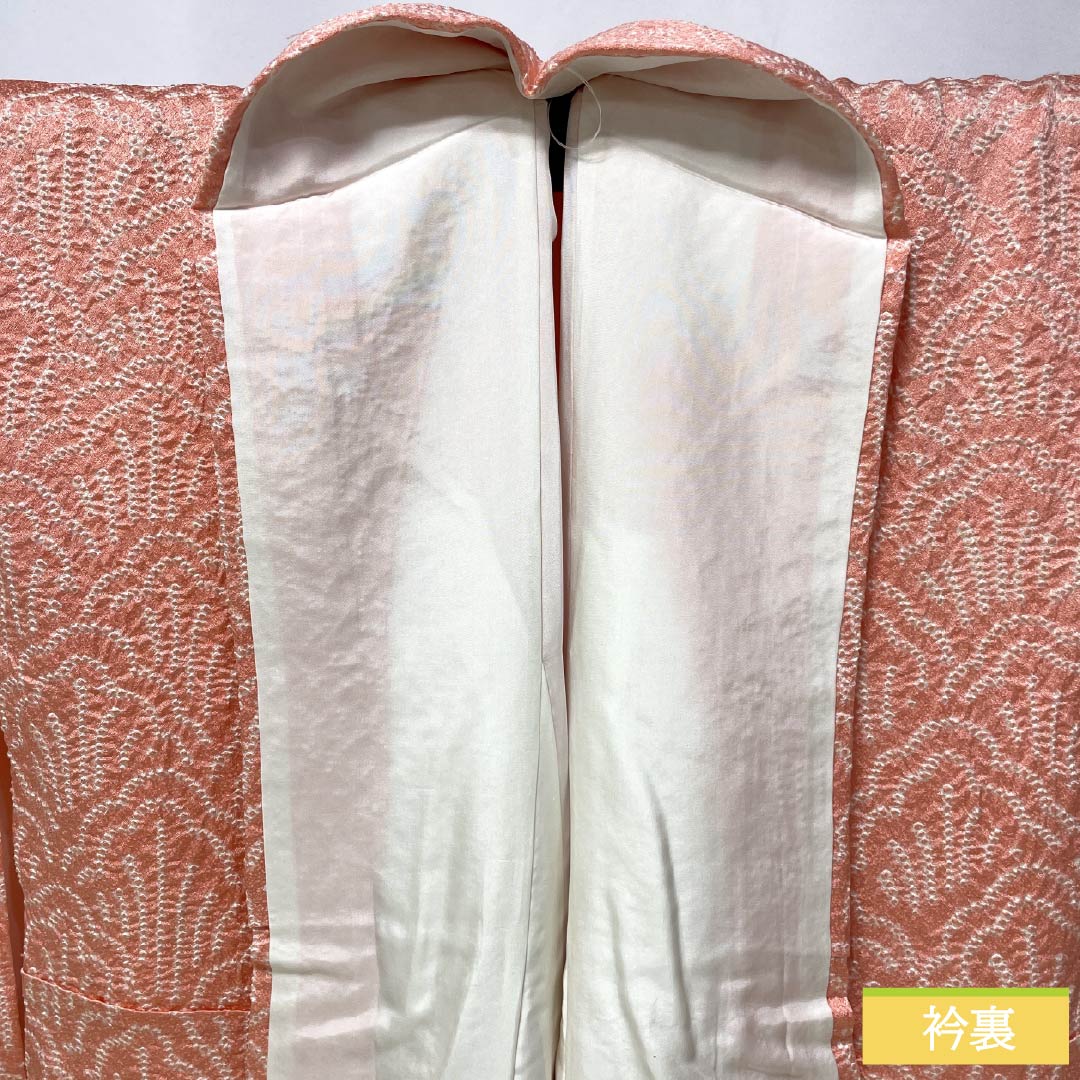 小紋 正絹 Aランク 身丈158cm 裄丈65cm 袷 絞り 抽象模様 ピンク系 1115007573313