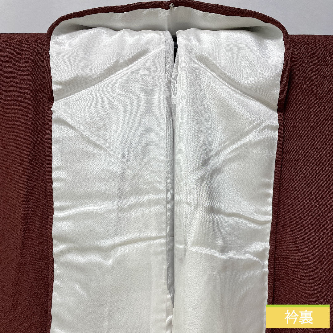 色無地 正絹 身丈163cm 裄丈67.5cm 小豆茶色（あずきちゃいろ） 素無地 一つ紋 丸に桔梗 袷 Sランク 茶系 1114001822414