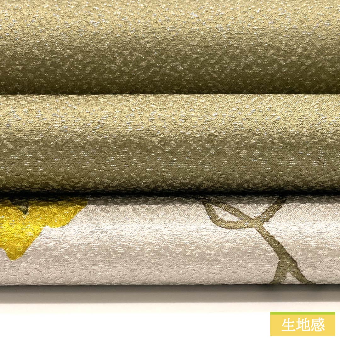 袋帯 正絹 丁子煤竹色（ちょうじすすたけいろ） ラメ 染帯 花模様 帯丈464cm Sランク ポイント柄 カジュアル ベージュ系 1123013082425