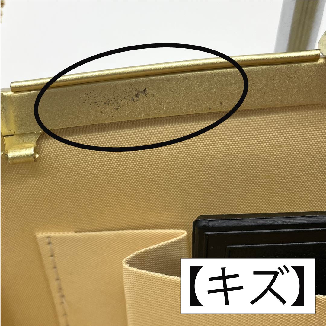 和装バッグ フォーマル Aランク 佐賀錦 吉祥文様 金系 113900073321