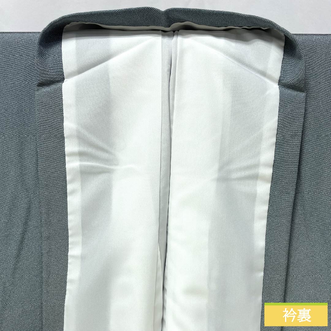 Komon, pure silk, length 165cm, sleeve length 63cm, lined, agarwood brown (tono chairo), Edo komon, one crest, circle with different hawk feathers, shark komon, A rank, gray, 1115005063522