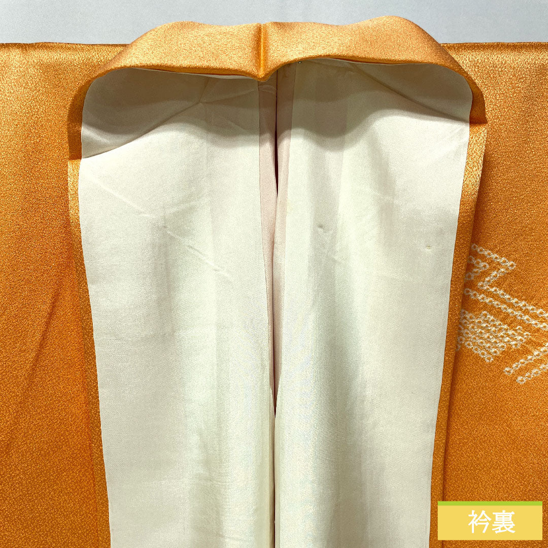 訪問着 正絹 袷 身丈154cm 裄丈64cm 朱華色（はねずいろ） 部分絞り 部分刺繡 菊 Aランク 橙系 1112005403226