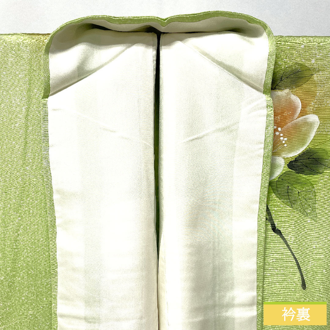 訪問着 正絹 袷 身丈158.5cm 裄丈62.5cm 黄緑色（きみどりいろ） 草花模様 濡れ描き友禅 Aランク 緑系 1112005763319