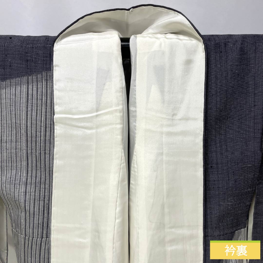 訪問着 正絹 Aランク 袷 身丈164.5cm 裄丈64cm 黝色（ゆうしょく） 紬地 縞 グレー系 1112006643422