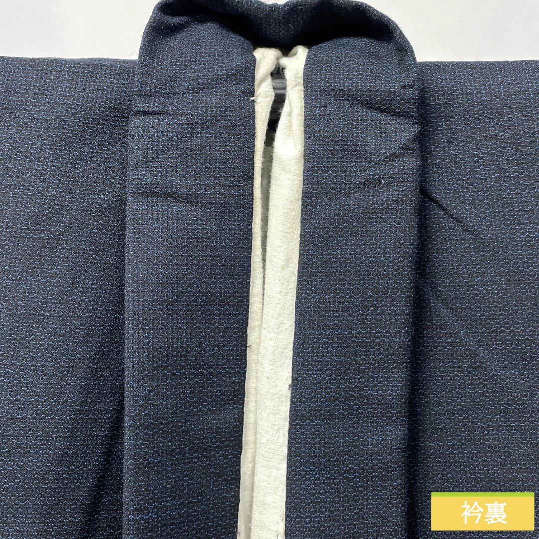 男物 ウール Aランク 身丈149.5cm 裄丈65.5cm  アンサンブル 単衣 紺系 1119000923418