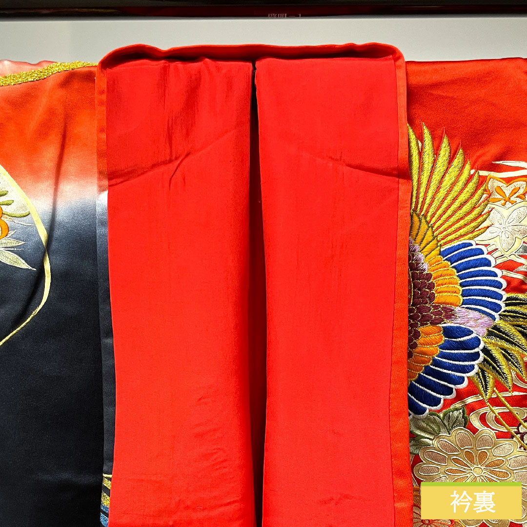 色打掛 正絹 身丈190cm 裄丈65.5cm  唐織 金糸 鶴 草花模様 Sランク 袷 グラデーション系 1110000742999