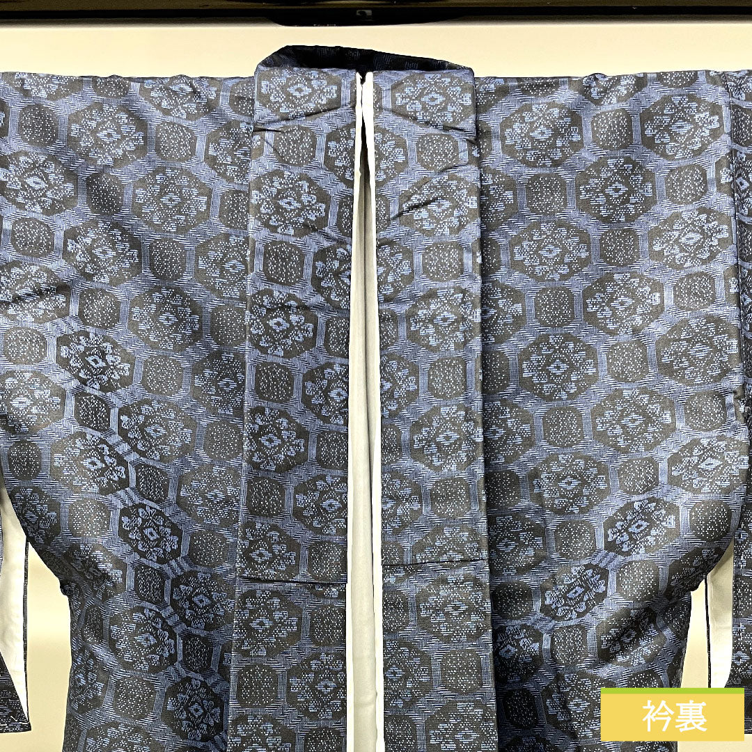 村山大島 正絹 身丈153cm 裄丈63cm  抽象模様 しつけ糸付き 未使用品 Sランク 袷 紺系 1116003162218