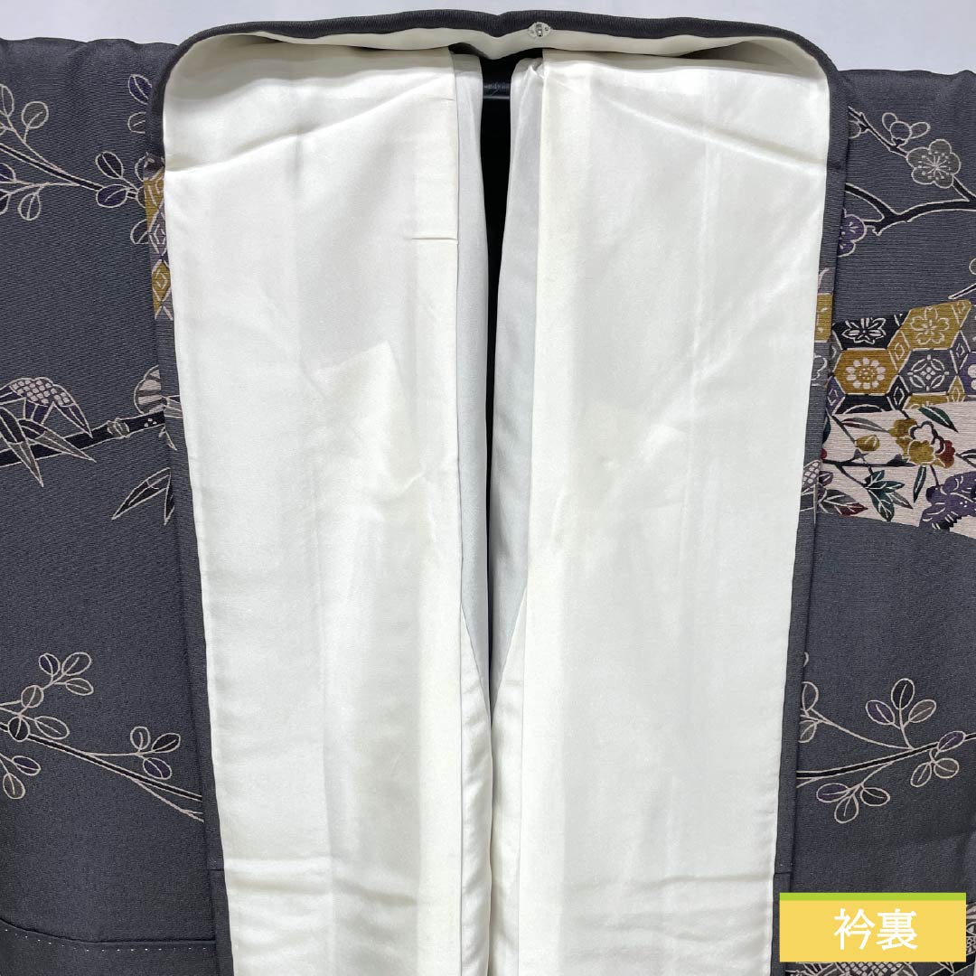 訪問着 正絹 Sランク 袷 身丈160.5cm 裄丈67cm 石板色（せきばんいろ） 京紅型 松竹梅 鳥 しつけ糸付き グレー系 1112006082422