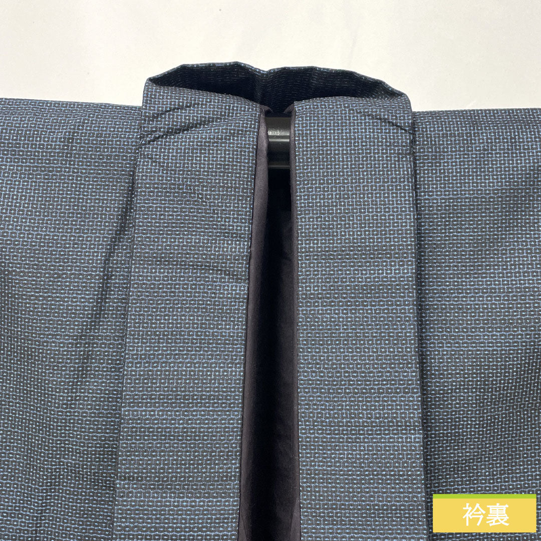 Men's silk S-rank kimono, length 146.5cm, sleeve length 67cm, Oshima Tsumugi 100 tortoiseshell weave, basting thread included, lined, navy blue, product number 1119001832418