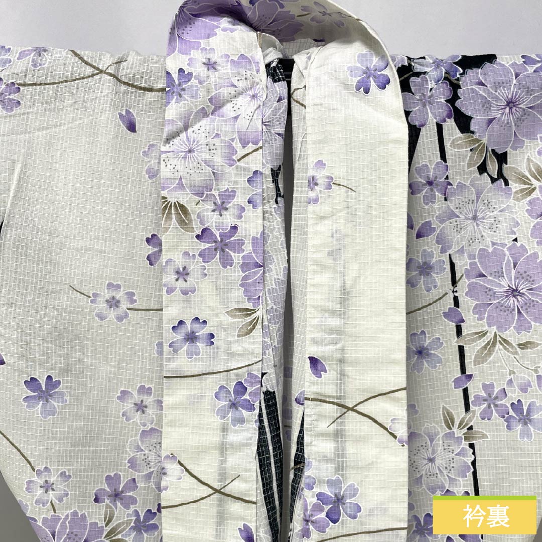 Cotton Yukata, Length 157.5cm, Sleeve Length 62cm, S Rank, Single Layer, White, Arrow Feathers, Floral Pattern, 1118006332311