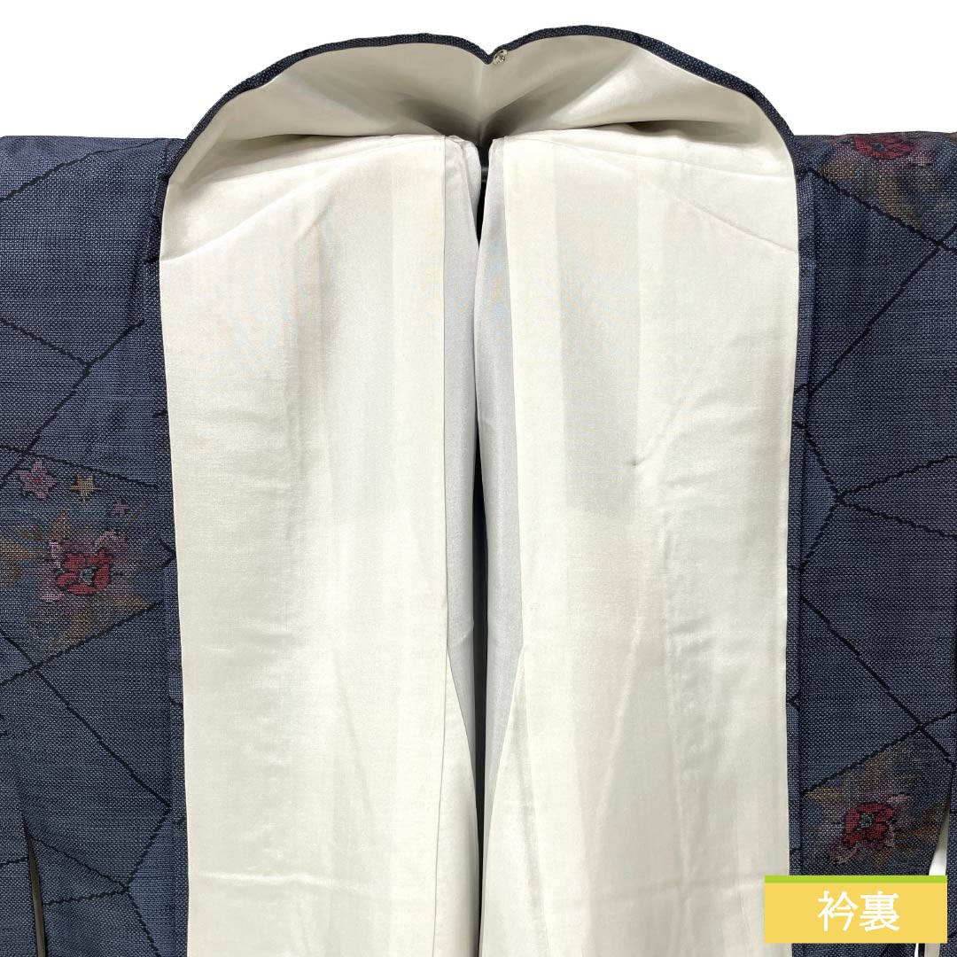 リサイクル着物】紬 正絹 Aランク 身丈163cm 裄丈62cm 青袋鼠色（せい