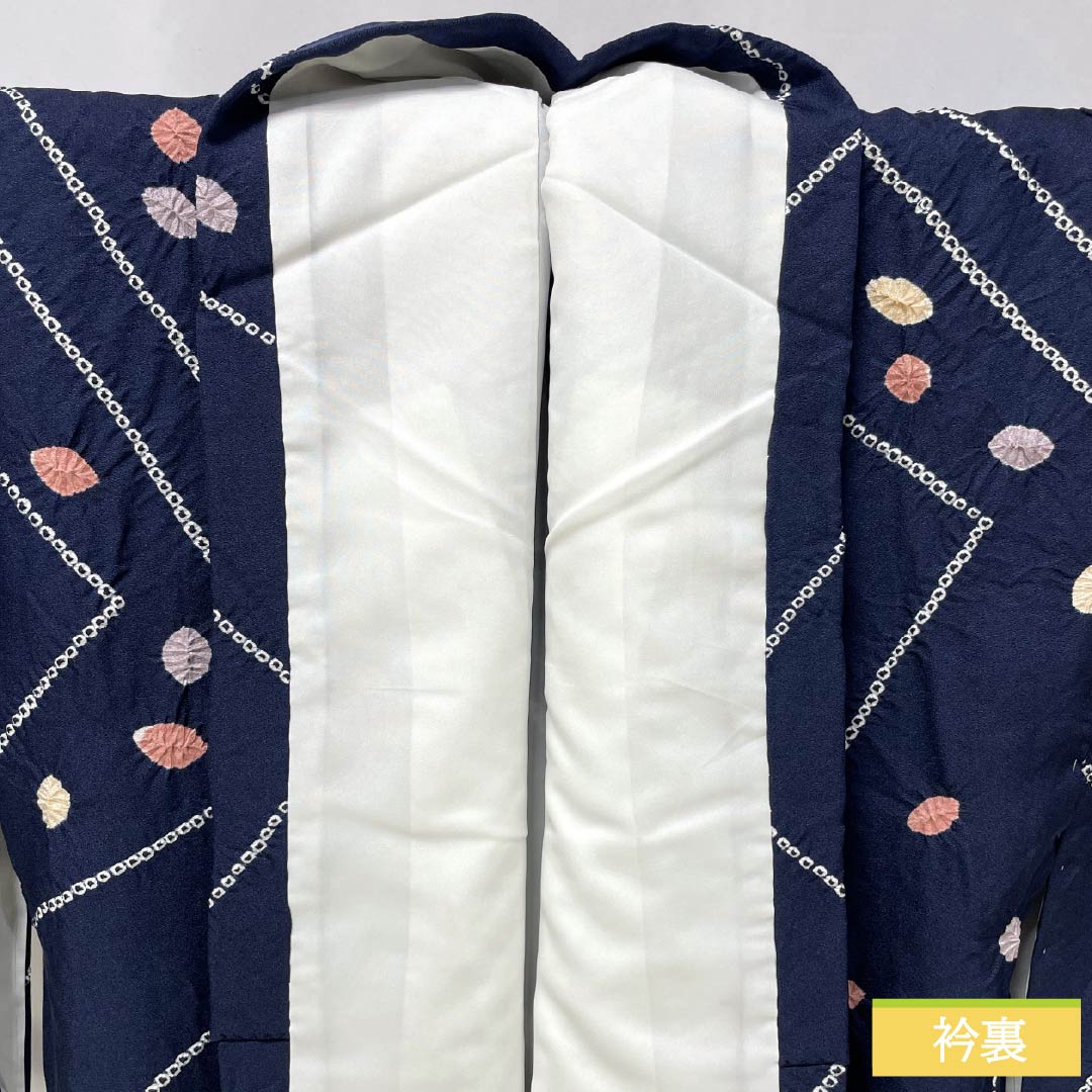 小紋 正絹 Sランク 身丈154.5cm 裄丈62.5cm 袷 濃紺色（のうこんいろ） 線 小帽子絞り しつけ糸付き 紺系 1115006762218