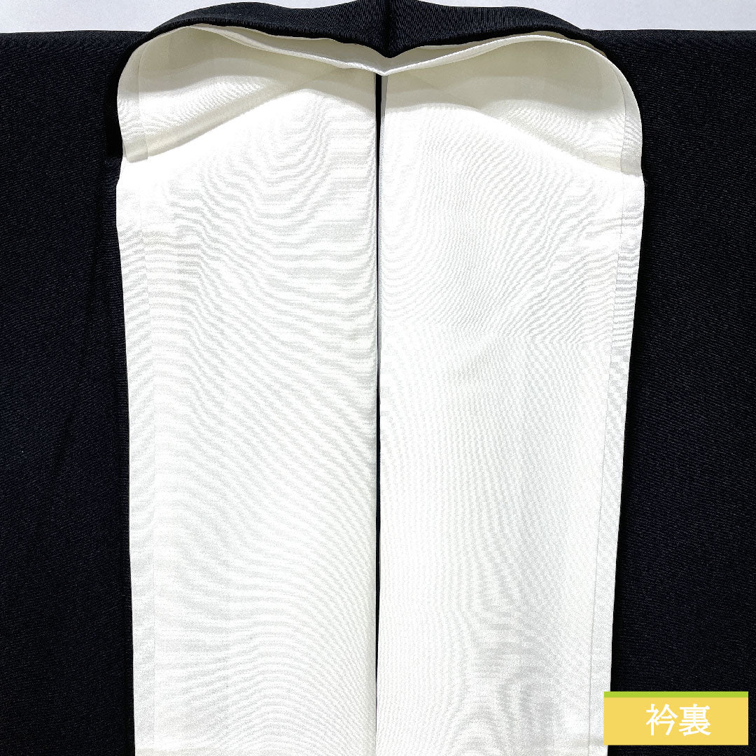 Black formal kimono, pure silk, length 156cm, sleeve length 65cm, lined, Kyoto Yuzen, crane, auspicious motif, five crests, ivy, A rank, black, 1111001753310