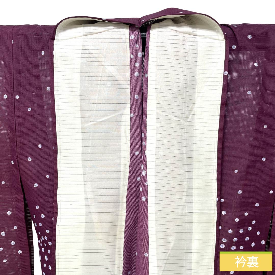 1522夏用 高身長ポリエステル絽 小紋 単品 リサイクル着物】夏物 ポリエステル 小紋 Sランク 身丈156.5cm 裄丈