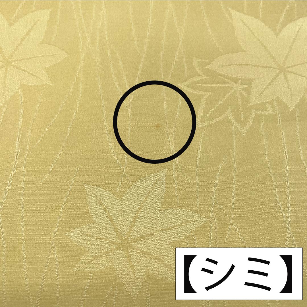 Obiage Silk A-Rank Semi-Formal Pale Yellow Maple Length approx. 164cm Width approx. 27.5cm Yellow 1136002873923