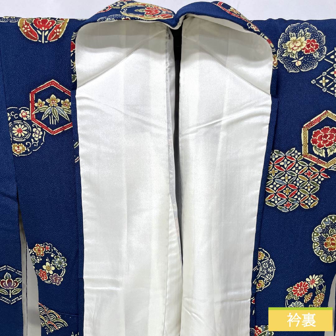 Komon (small pattern) silk, A-rank, length 157.5cm, sleeve length 63cm, lined, iron grape color, stencil dyeing, classic pattern, navy blue, 1115006543318
