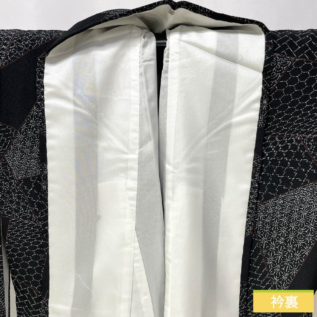 リサイクル着物】小紋 ポリエステル Sランク 身丈157cm 裄丈62cm 袷