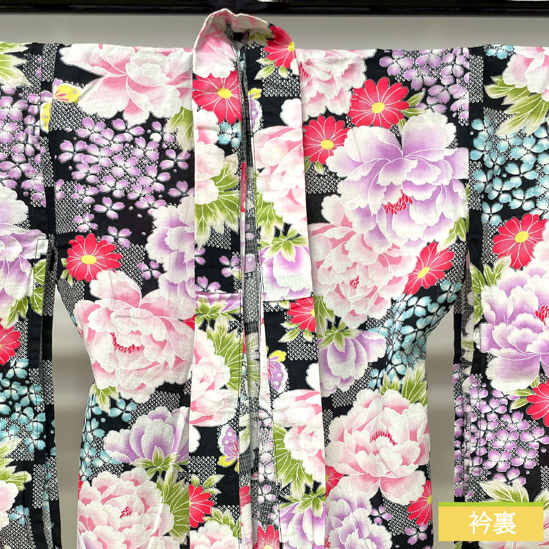 浴衣 木綿 身丈138.5cm 裄丈61.5cm Sランク 単衣 黒系 牡丹 紫陽花 蝶 市松 1118005122110
