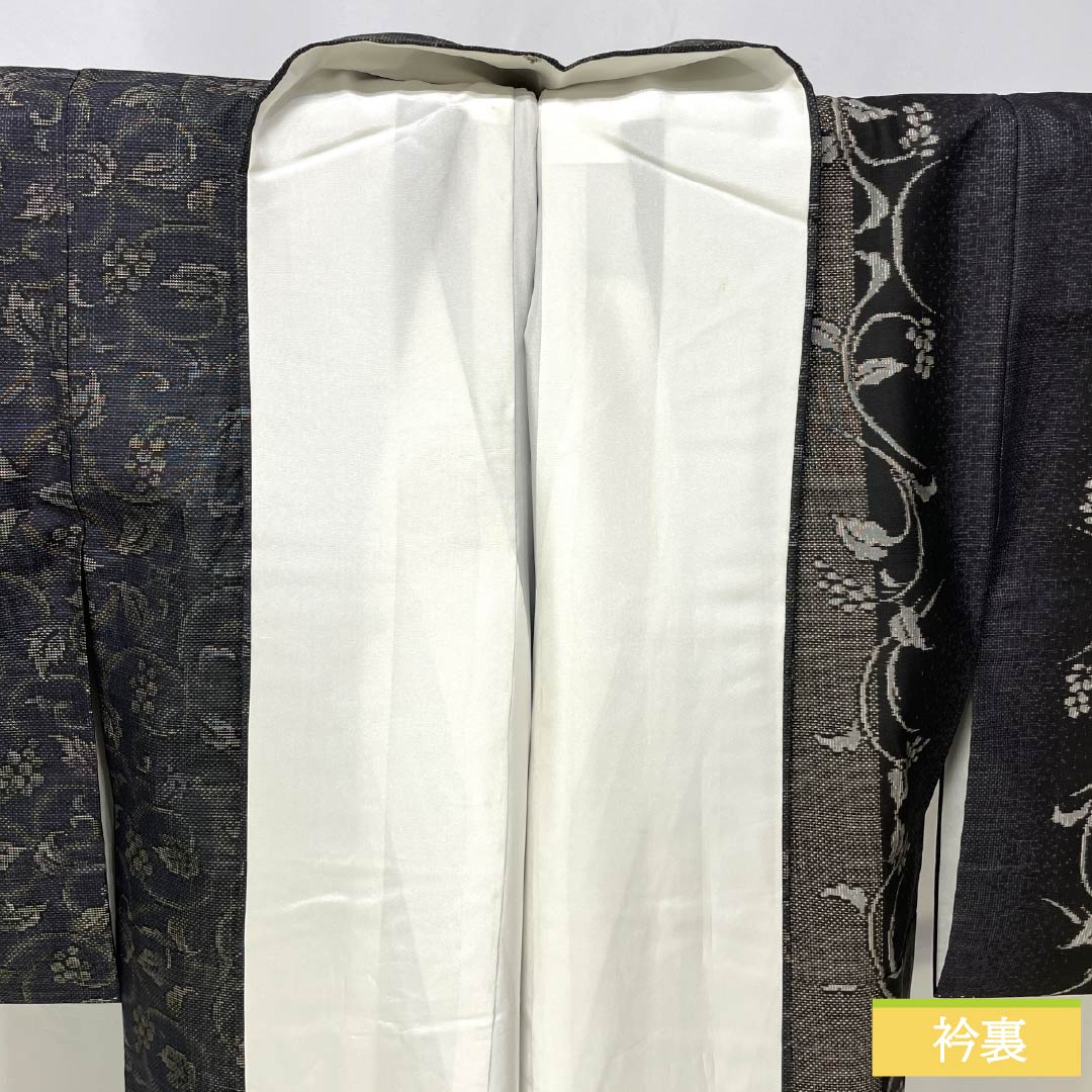 Genuine Oshima Tsumugi Silk, Grade A, Length 156cm, Sleeve Length 63.5cm, Mud-dyed, 9-mark, Grape Arabesque Pattern, Lined, Gradient Pattern, Product Code: 1116004653399