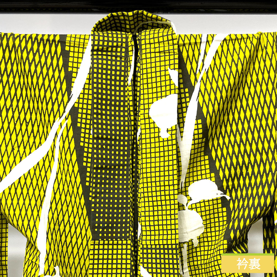 浴衣 木綿 身丈160cm 裄丈67cm Sランク 単衣 黄系 鶸色（ひわいろ） 菖蒲 幾何学模様 1118004792423