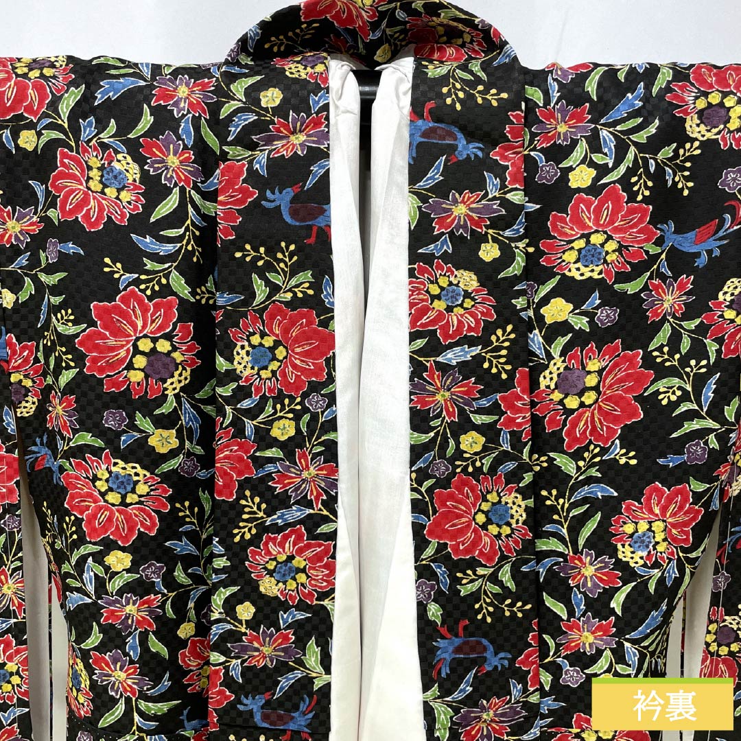 小紋 正絹 Aランク 身丈160.5cm 裄丈66cm 袷 洋花 鳥 しつけ糸付き 黒系 1115007073410