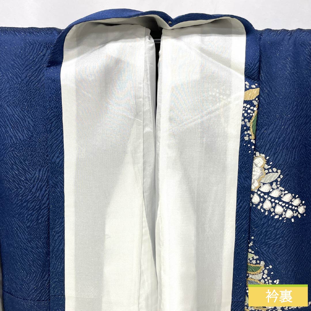 Furisode (long-sleeved kimono) made of pure silk, S rank, length 170cm, sleeve length 67cm, lined, iron grape color, Kyoto Yuzen, gold thread, Tsujigahana pattern, navy blue, product number 1113002762618