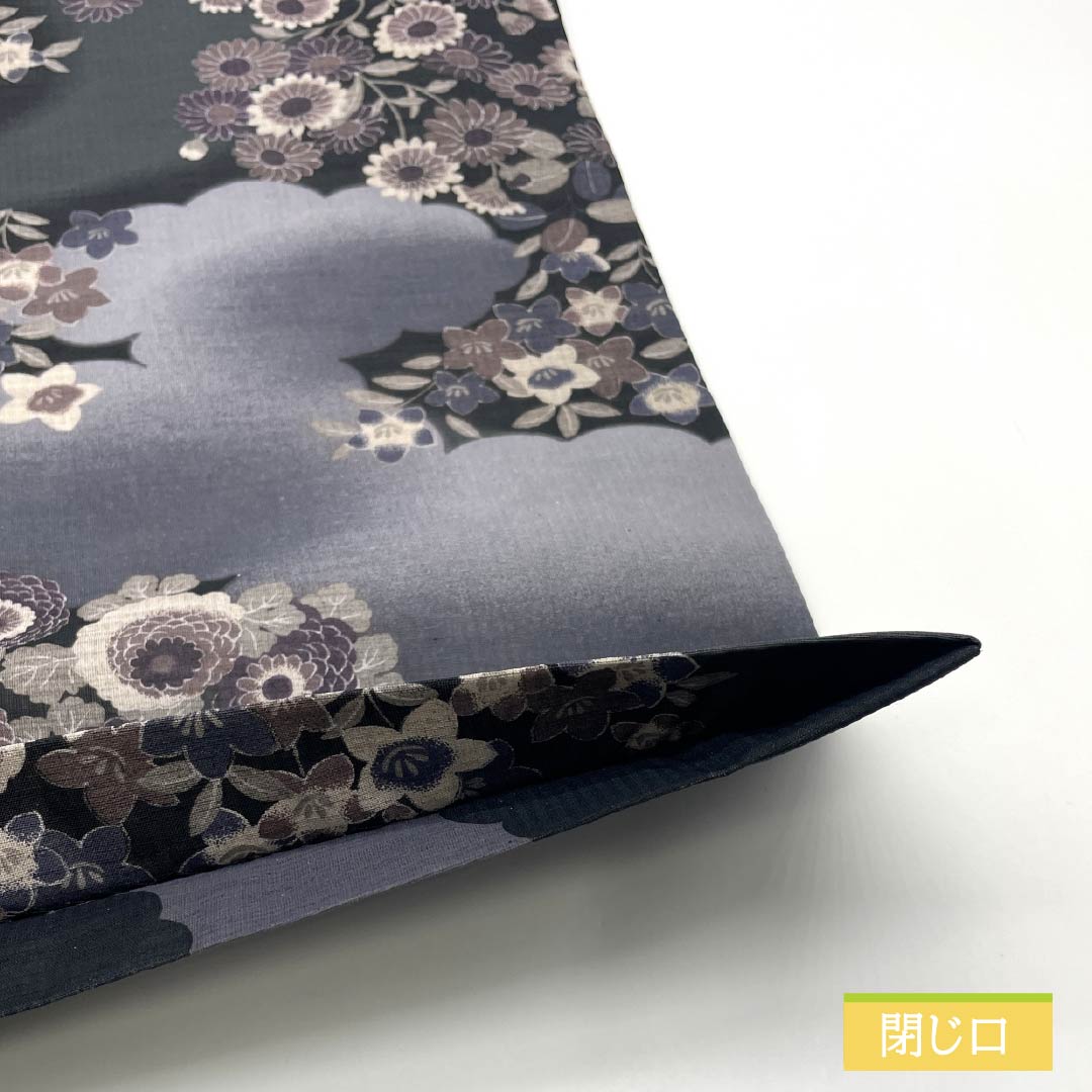 （京袋帯）名古屋帯 ポリエステル Aランク 京袋帯 染め帯 リバーシブル 雲取り 帯丈378cm 全通 カジュアル グラデーション系 1124011003399 開き仕立て