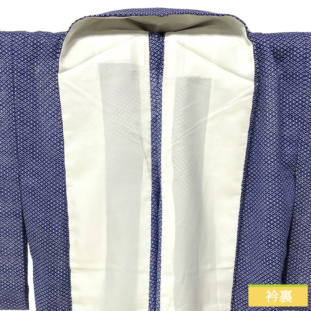 「縁」151ｃｍ～158ｃｍ 夏物 洗える ポリエステル 絽 小紋 Ｂ２７２ 縁」151cm～158cm 夏物 洗える ポリエステル 絽 小紋 B272の