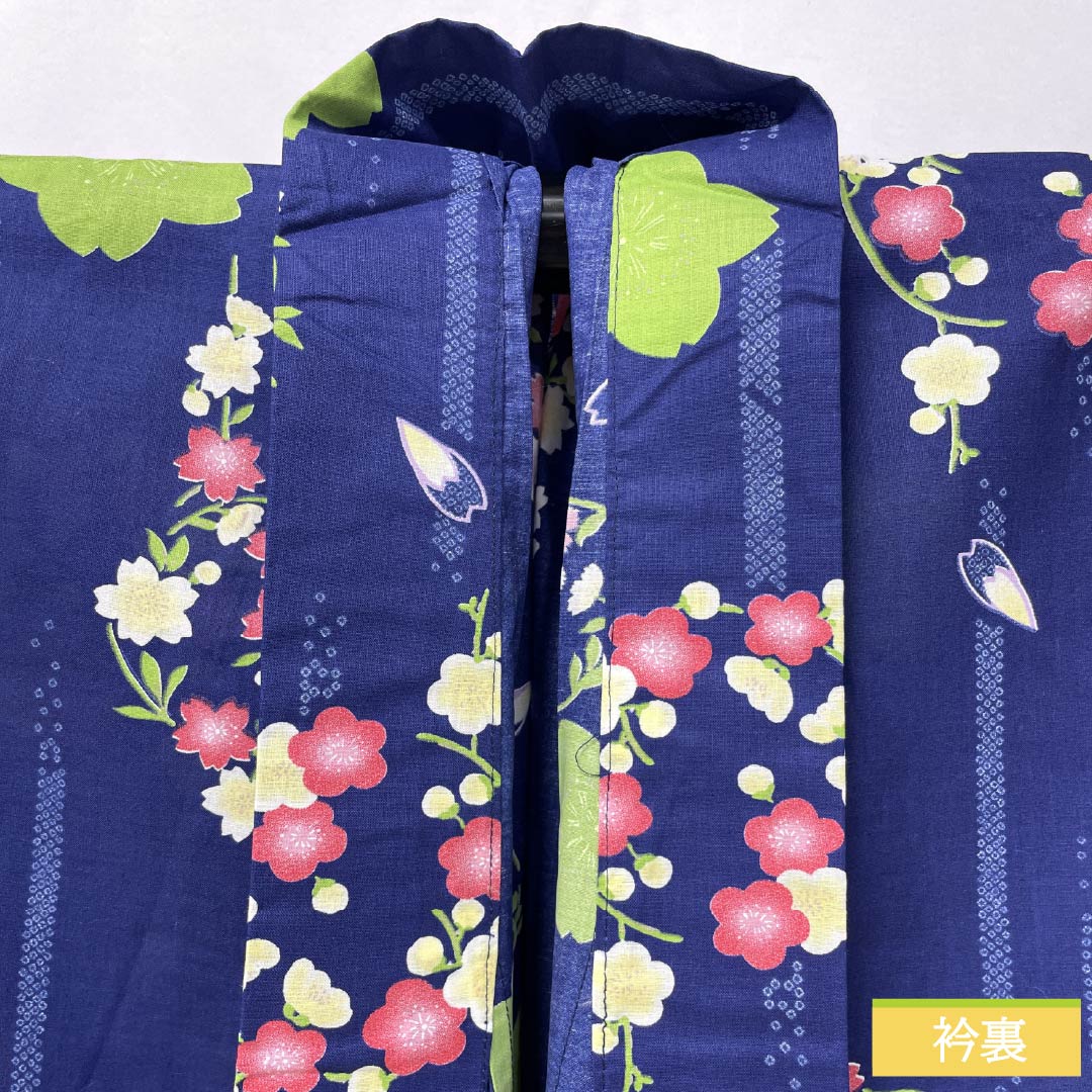 浴衣 木綿 身丈166cm 裄丈65cm Aランク 単衣 青系 瑠璃色（るりいろ） 総花 1118005543517