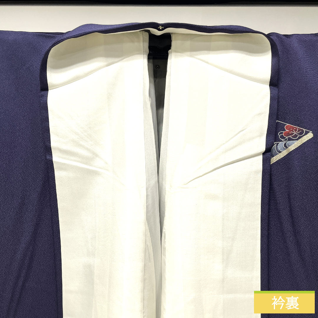 Homongi, pure silk, lined, length 157.5cm, sleeve length 66cm, dark blue, Kyo-Yuzen, multi-tiered box, braided cord, A-rank, navy blue, 1112004843318