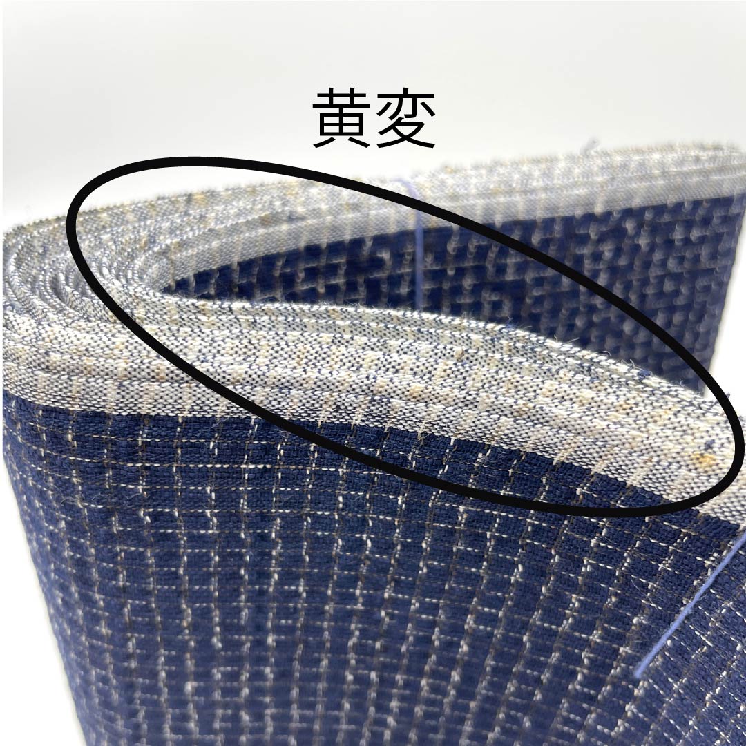 反物 浴衣 木綿 阿波しじら 重要無形文化財 正藍染 褐色（かちいろ） Sランク 紺系 1130000882918