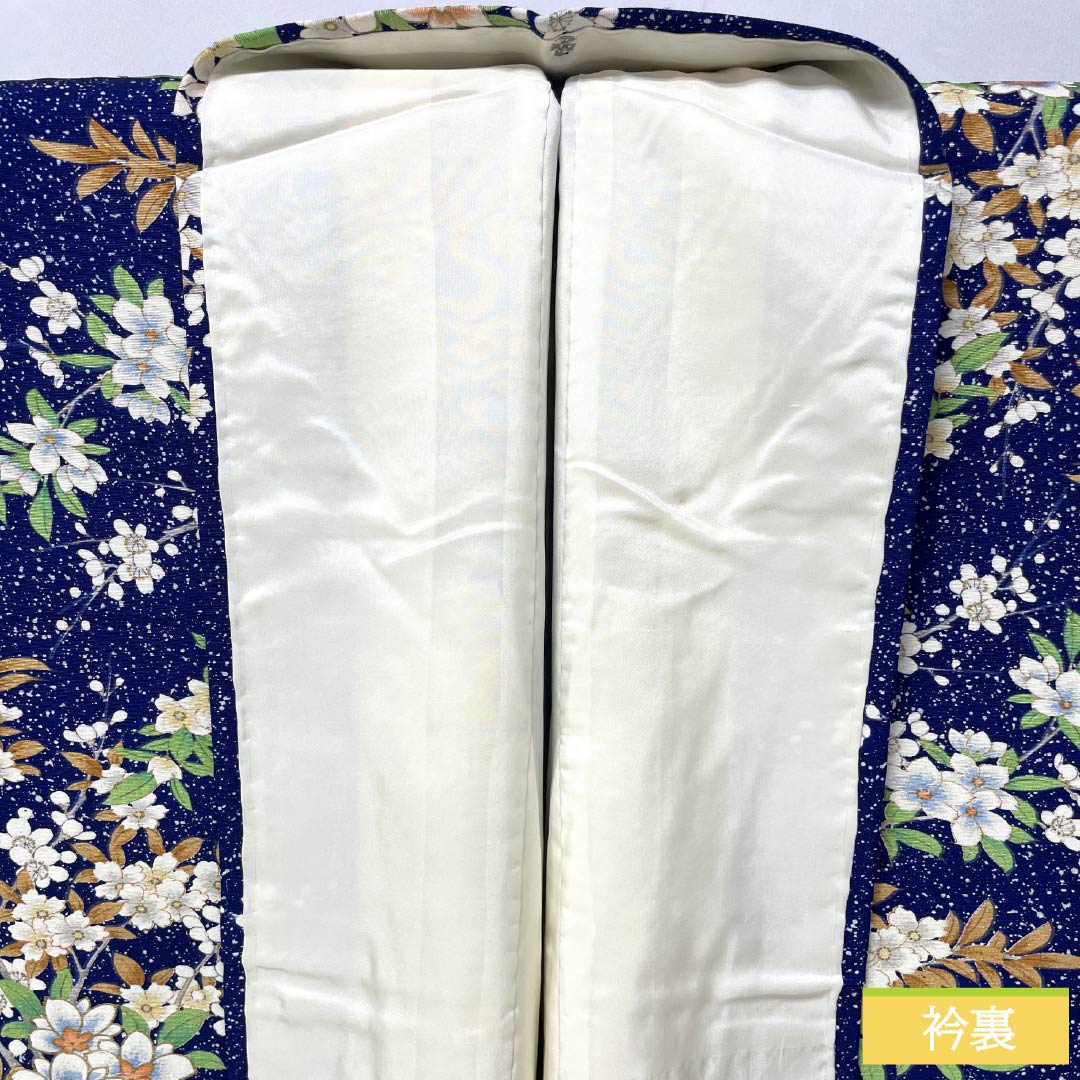 小紋 正絹 身丈158cm 裄丈63cm 袷 瑠璃色（るりいろ） 型染 総花 しつけ糸付き Sランク 紺系 1115005372318