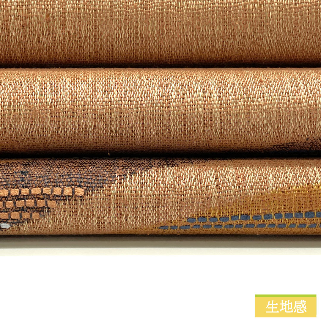 袋帯 正絹 Sランク 丁子茶色（ちょうじちゃいろ） 抽象模様 帯丈458cm 六通 カジュアル 茶系 1123016622414