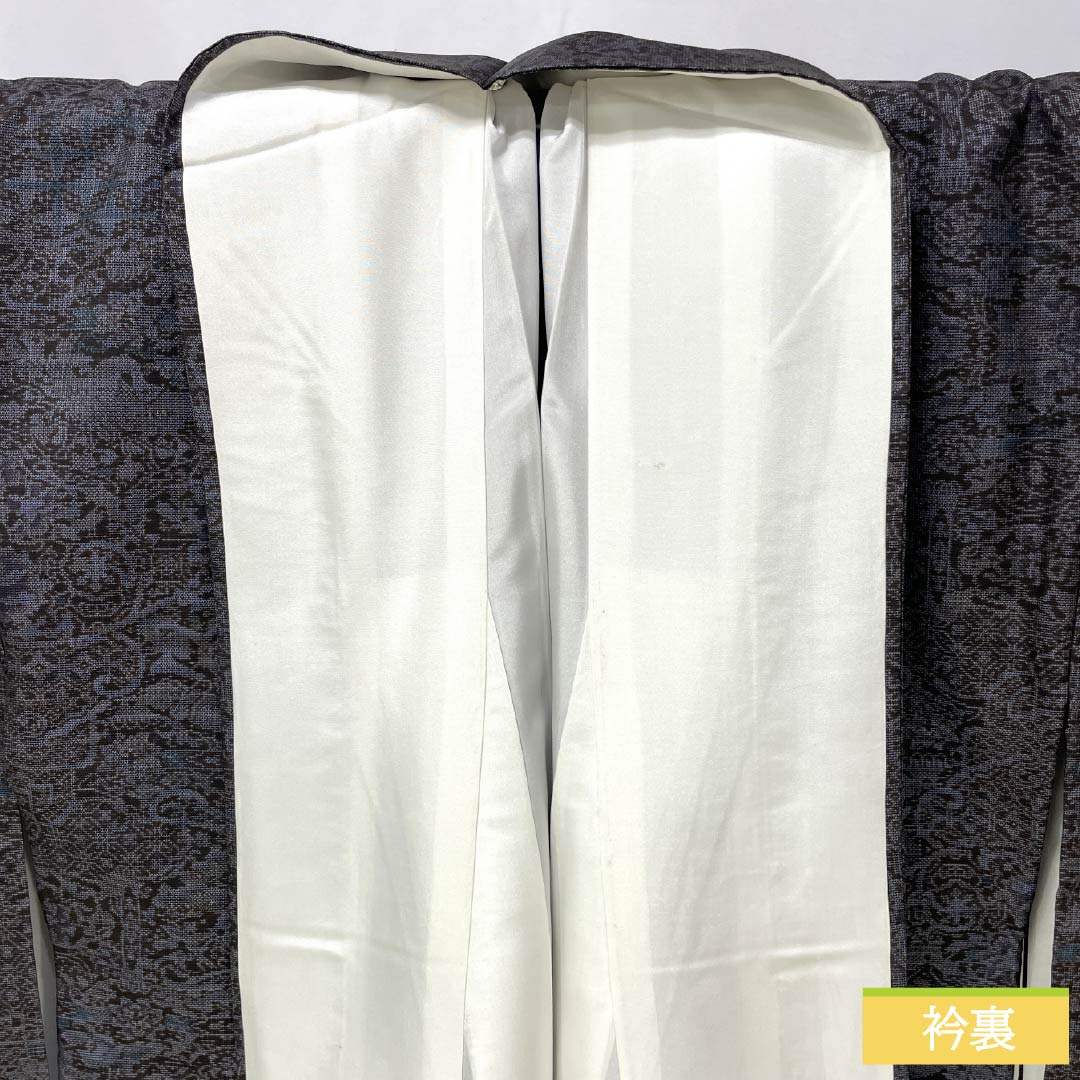紬 身丈168cm 裄丈68cm 正絹 袷 バチ衿  KI202502-0002 着物 Kimono – 一六八堂 irohado